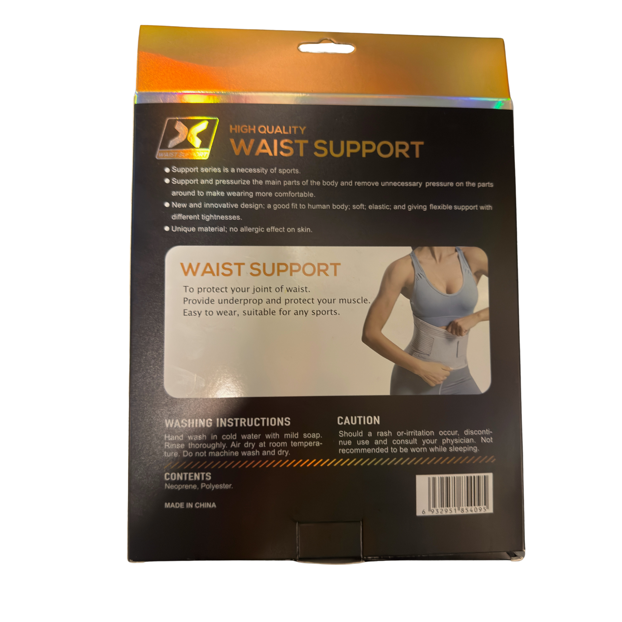 Waist Support Compression